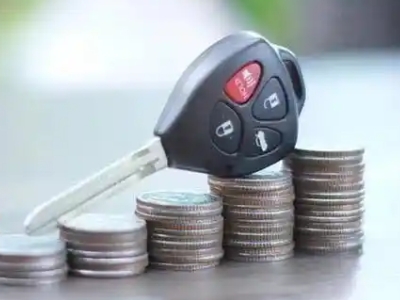 海门汽车抵押贷款需要些什么条件?